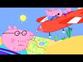 Kids Videos | Peppa Pig Around the World | New Peppa Pig