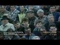 Кубань 0-3 Металлург (Липецк). Первенство России 1997