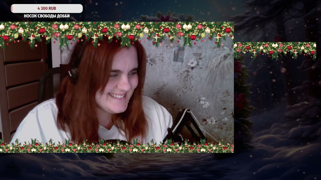 Драконы Последних Светил | Metro: Last Light  !тг