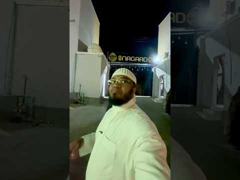 Xamar Dhismaa Ka Socda Horumar Nagaad Soo Dhaweyntii Soomaaliya Shorts