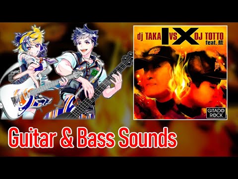 [ギタドラ] IX -GITADOROCK ver.- - Guitar & Bass Sounds