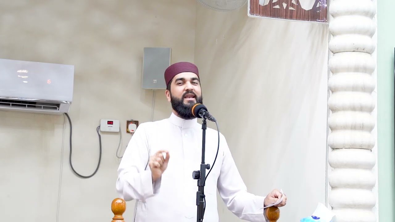 رسائل للموظفين | الشيخ محمد نذير الراوي | خطبة الجمعة ٢٨ صفر ١٤٤٧