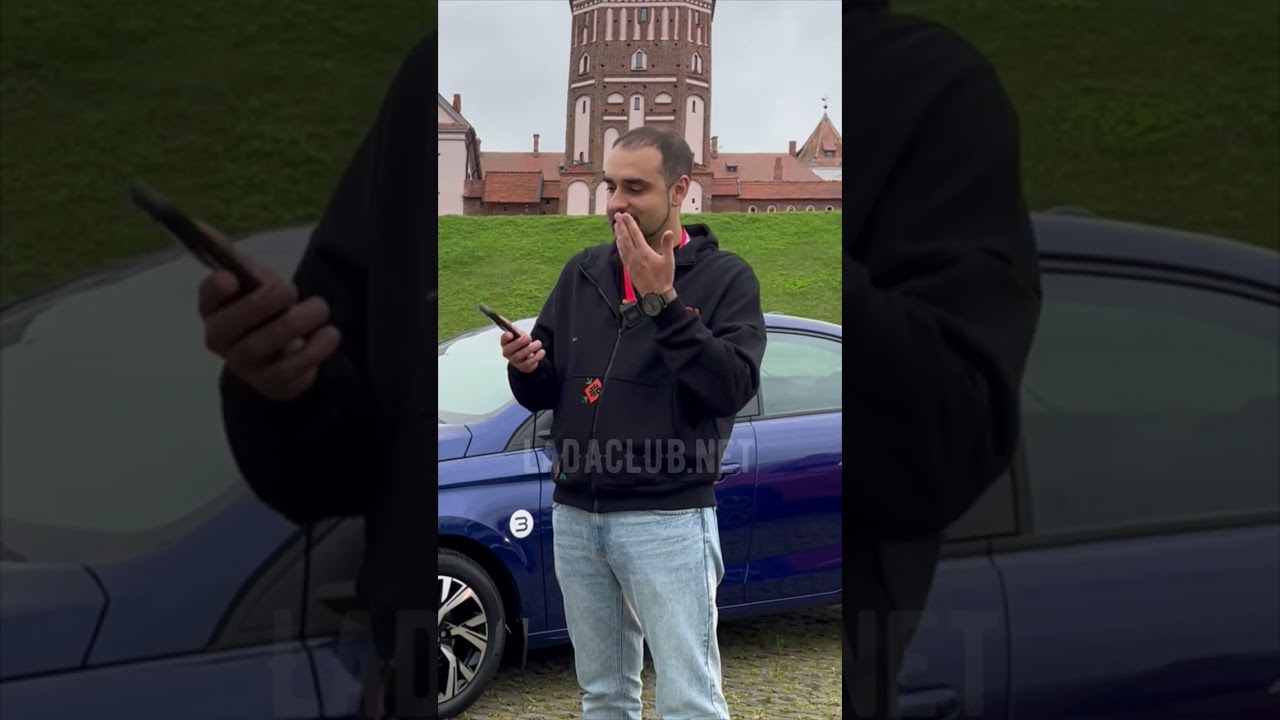 Тотальный контроль за LADA через приложение LADA CONNECT