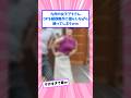 九州の女子アナさん、ガチで最高すぎると話題にw