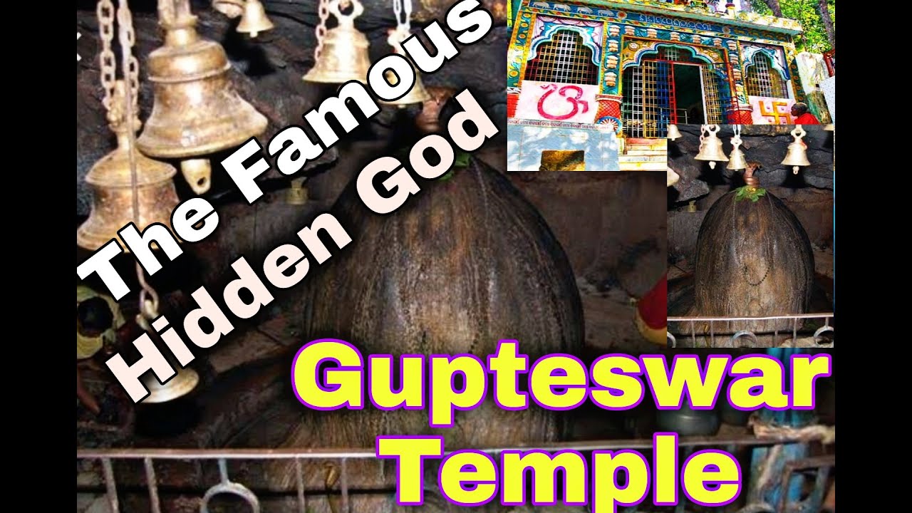 The Famous Hidden God,, Gupteswar Cave, HAR HAR MAHADEV🙏