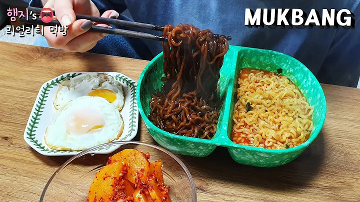 :) &  (ft.)Spicy jjajangmyeon & jjamppongREAL SOUN...