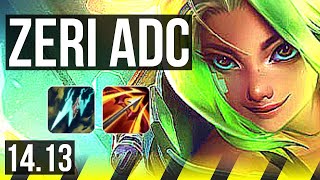 ZERI & Rakan vs SMOLDER & Karma (ADC) | 11/1/3, Godlike, 500  games | EUW Grandmaster | 14.13