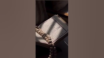 قراءة سورة الكهف يوم الجمعة #قرآن #اكسبلور