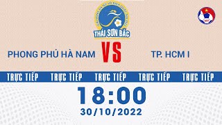 TRỰC TIẾP I Phong Phú Hà Nam vs TP. HCM I | Giải bóng đá Nữ VĐQG - Cúp Thái Sơn Bắc 2022
