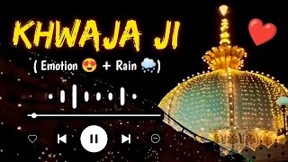 ❤ Khwaja Ji Qawwali ❤ New Qawwali 2023  👑  New Kavvali 2023 👑 Khwaja Garib Nawaz DJ qawwali ❤️
