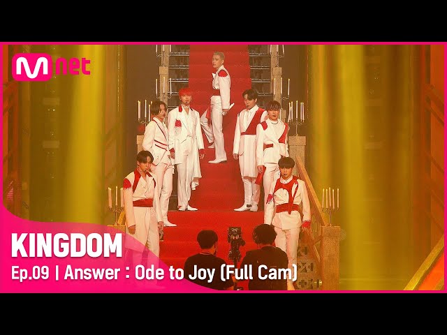 [Full Cam] ♬ Answer : Ode to Joy - 에이티즈(ATEEZ) @3차 경연 2R class=