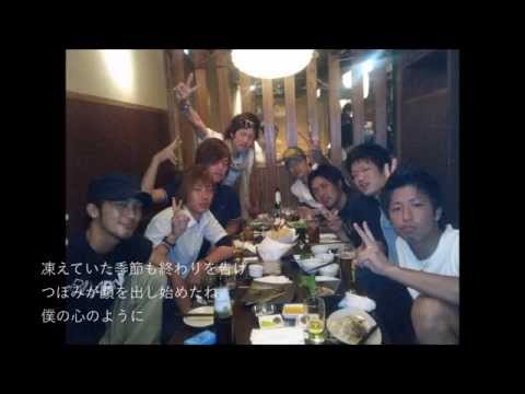 タオパン余興