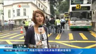 20100429 亞視六點新聞 A