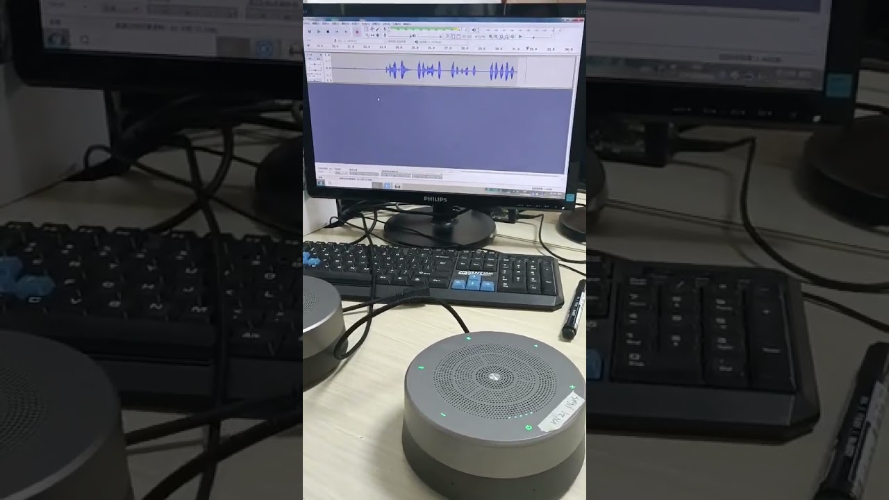 YVC810 Cascade Digital omnidirectional conference microphone -unified communication devices