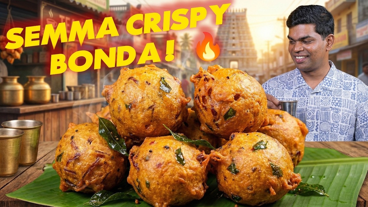 ORIGINAL 🔥  Tea Kadai Taste 🤤 Perfect மொறு மொறு போண்டா இப்பவே செஞ்சு பாருங்க! Chef Deena's Kitchen