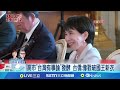 寒流對於選舉的影響