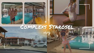 Wine and spa complex Starosel