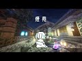 煙苑