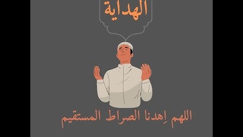 تلاوة خاشعة لسورة الكهف