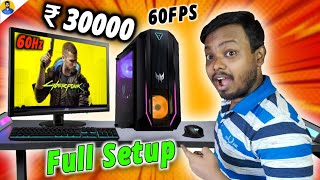 Under 30000 Full Setup PC Build For Gaming | PC Build Under 30000 2021 | 30k Gaming PC Build