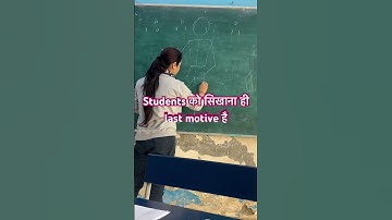 Last motive 😍@ArtistRituKhatri #viralshort