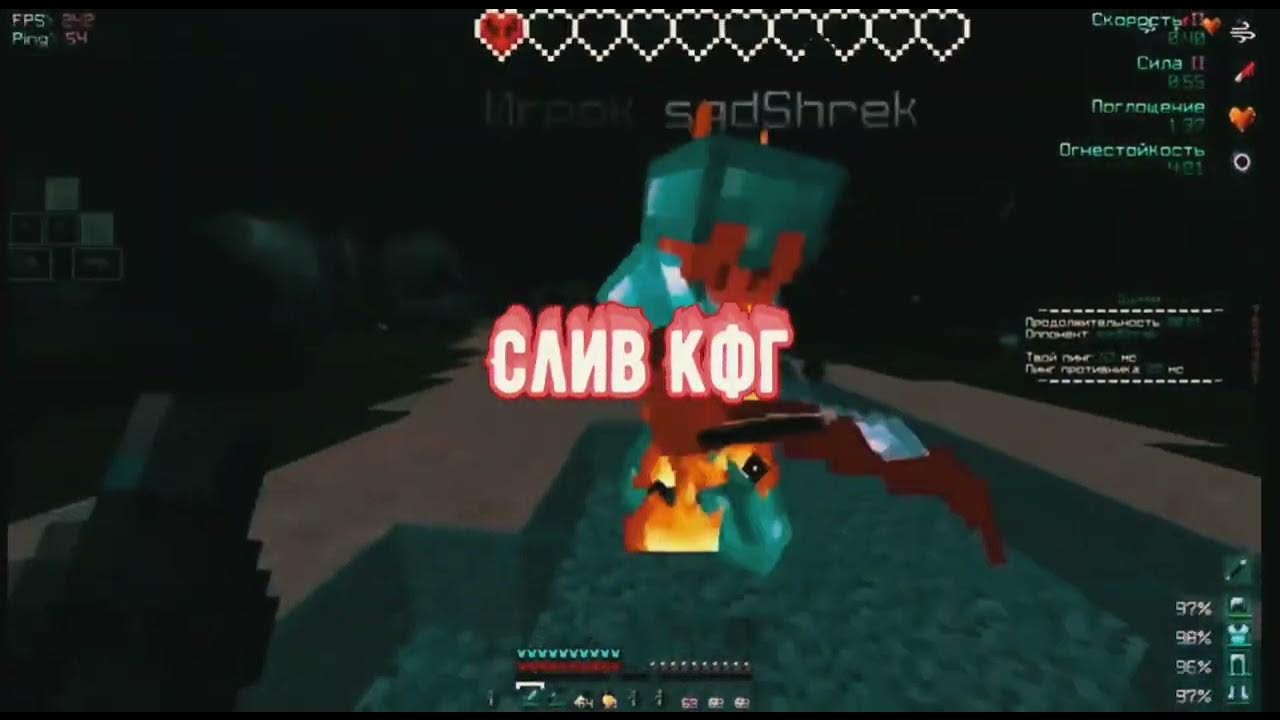 Кфг пабг. Ресурс пак показ прочности брони. Рп на прочность брони. 12. 16.
