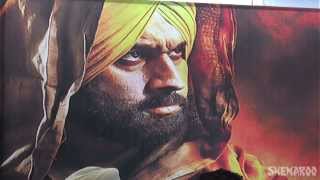 Music Launch - Kirpaan - The Sword Of Honour