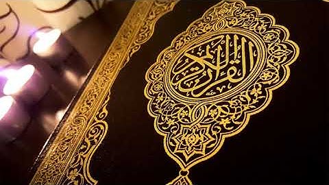 38- سورة ص فارس عباد بدون اعلانات