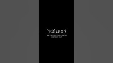 كروما شاشه سوداء | مشاري العفاسي#شاشه_سوداء #quran #قرآن #مشاري_العفاسي  @أجملتلاواتالقرآنالكريم-ض8ظ