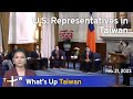 U.S. Representatives in Taiwan, News at 23:00, February 21, 2023 | TaiwanPlus News