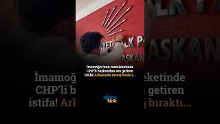 CHP chairman leaves a message for the sellouts while resigning from his party! #shorts #explore