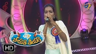 Snehituda Song |Bhavitha Performance in ETV Padutha Theeyaga | 23rd October 2016