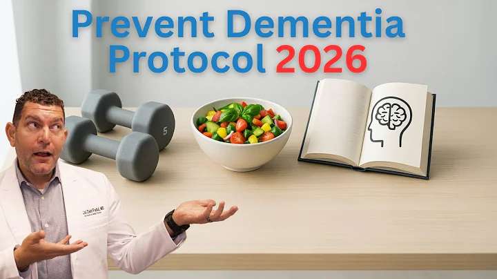 Prevent Dementia: The Complete 2026 Brain Longevity Protocol #brainhealth