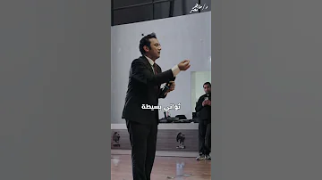 الساعه 12 55 