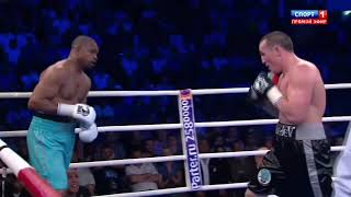 Denis Lebedev 🇷🇺 Knocks Out Roy Jones Jr 🇺🇸 (2011)