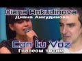 Diana Ankudinova - Con tu voz (Диана Анкудинова - Голосом твоим)