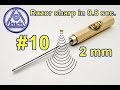 Sharpen carving chisel deep gouge, sweep #10, 2 mm in seconds | KOCH series Sharpen carving chisel deep gouge, sweep #10, 2 mm in seconds | KOCH series