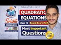 Last Minute Revision – Quadratic Equations | Score 100% in Boards Quadratic Equations Easy Trick 🔥 |