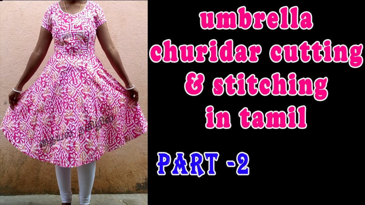 Women - Anarkali - Umbrella Cut – Shama's Collection