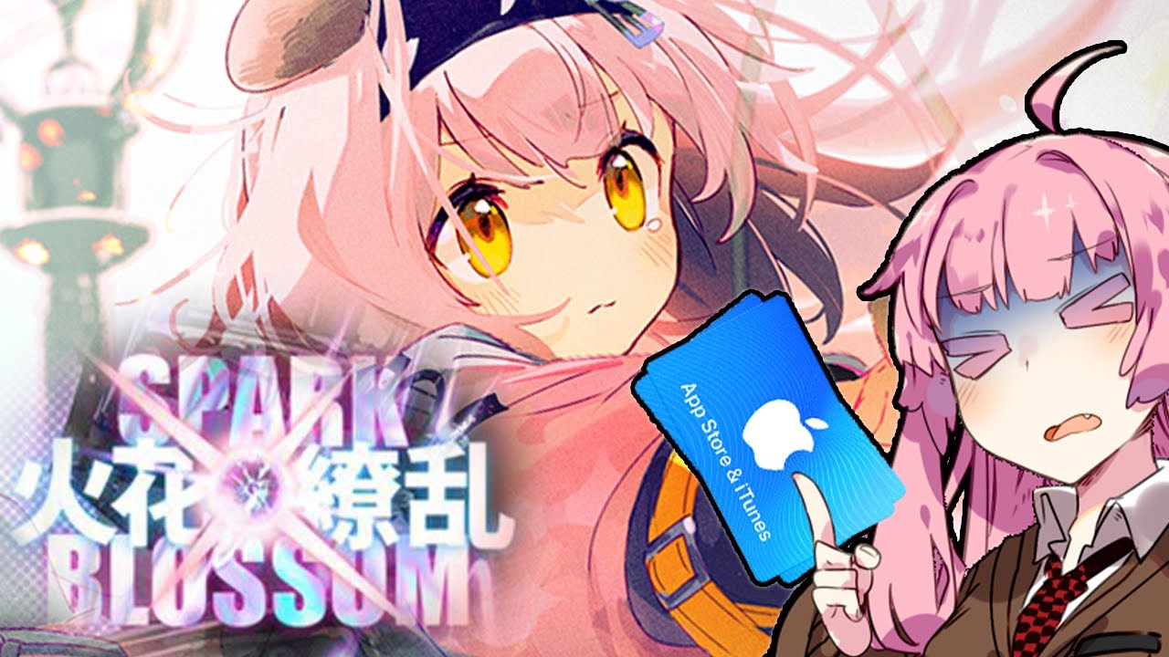 アークナイツ】みんなが待ちに待ったゴールデングローを手に入れたい茜