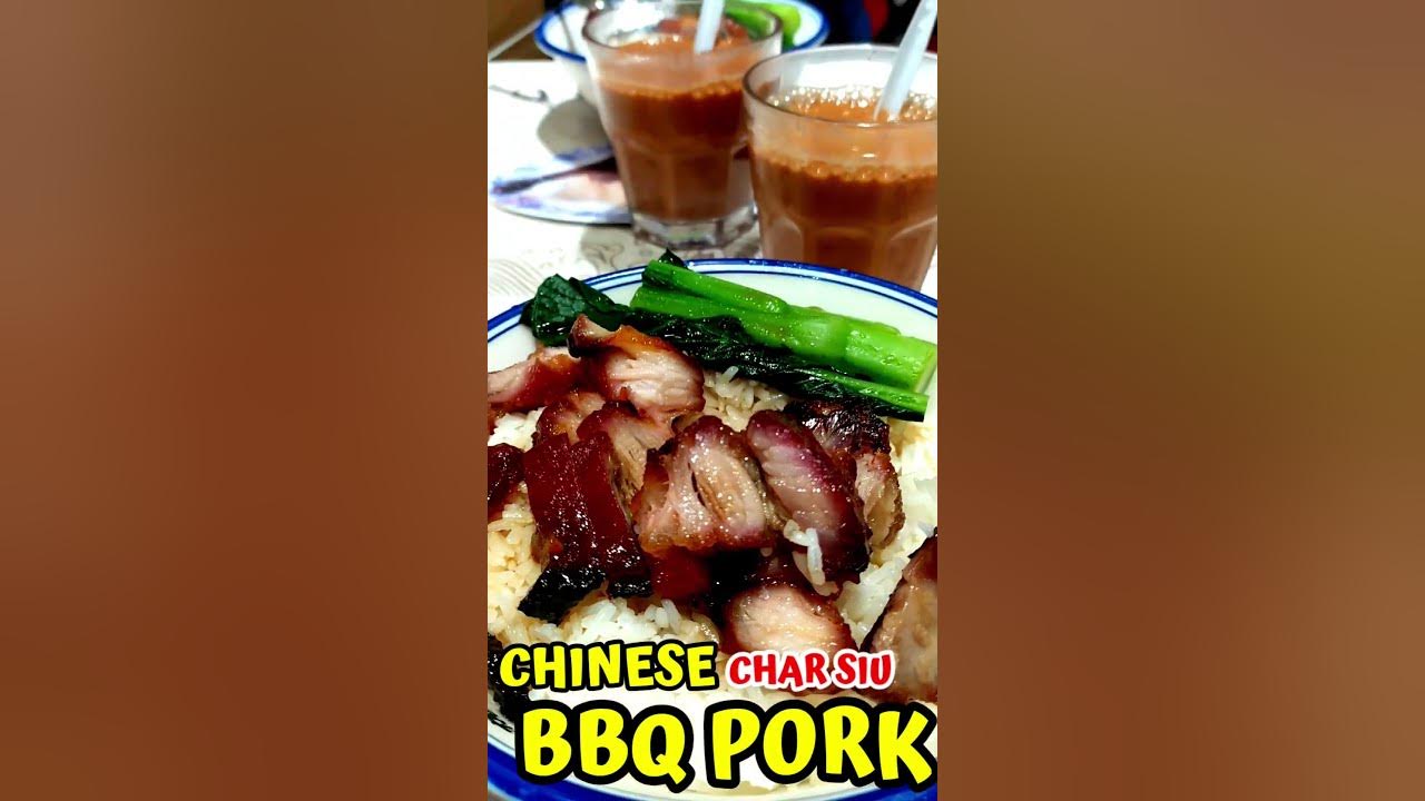 What Cut Of Pork Is Used For Chinese Bbq Pork What Cut Of Pork Is Used For Chinese Bbq Pork