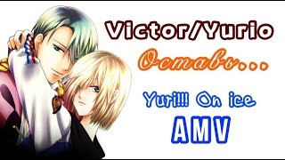 картинка: AMV Виктор/Юрио - Оставь. Yuri!!! On ice/Юрий на льду. Аниме-клип. Яой