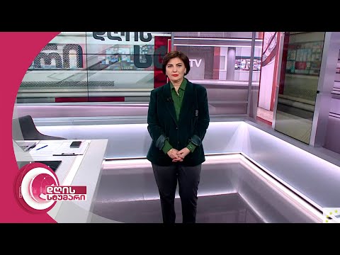 დღის სტუმარი 15:40 - 21.03.2023