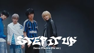 [포커스] 아이딧 박원빈 포커스 'STEP IT UP' (IDID WONBIN Focus) | @Dance Practice (Fix ver.)