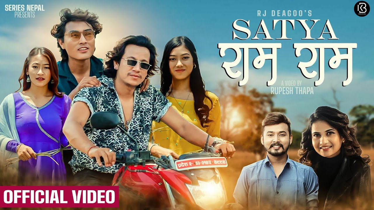 SATYA RAM RAM  Kiran Bhujel  Eleena Chauhan Ft Chris Gurung  Samrat Adhikari  Nisha  Nikki