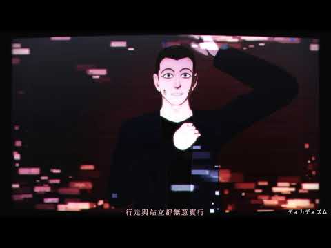 整整九分钟的宇佐美八曲藏头串烧【宇诞】【黄金神威MMD】