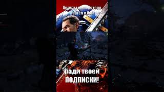 Warhammer Space Marine 2. Смерть предателям! #warhammer30k #warhammer40k #short  #games