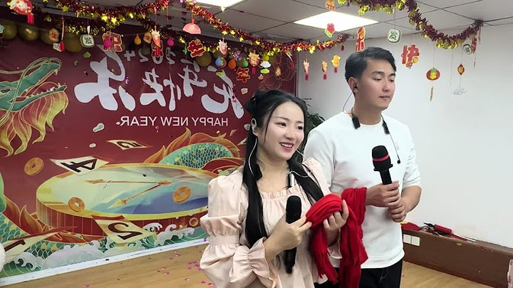 三妹和阿龙唱流行歌了？大家来听听好不好听吧@山三妹（收徒）