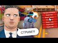 ЧТО ВАЩЕ ПРОИСХОДИТ В ЭТОМ ВАШЕМ GTA SAMP ?!