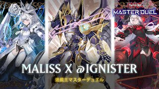 Maliss / @Ignister - Allied Code Talker @Ignister / Regeneration of Stars [Yu-Gi-Oh! Master Duel]